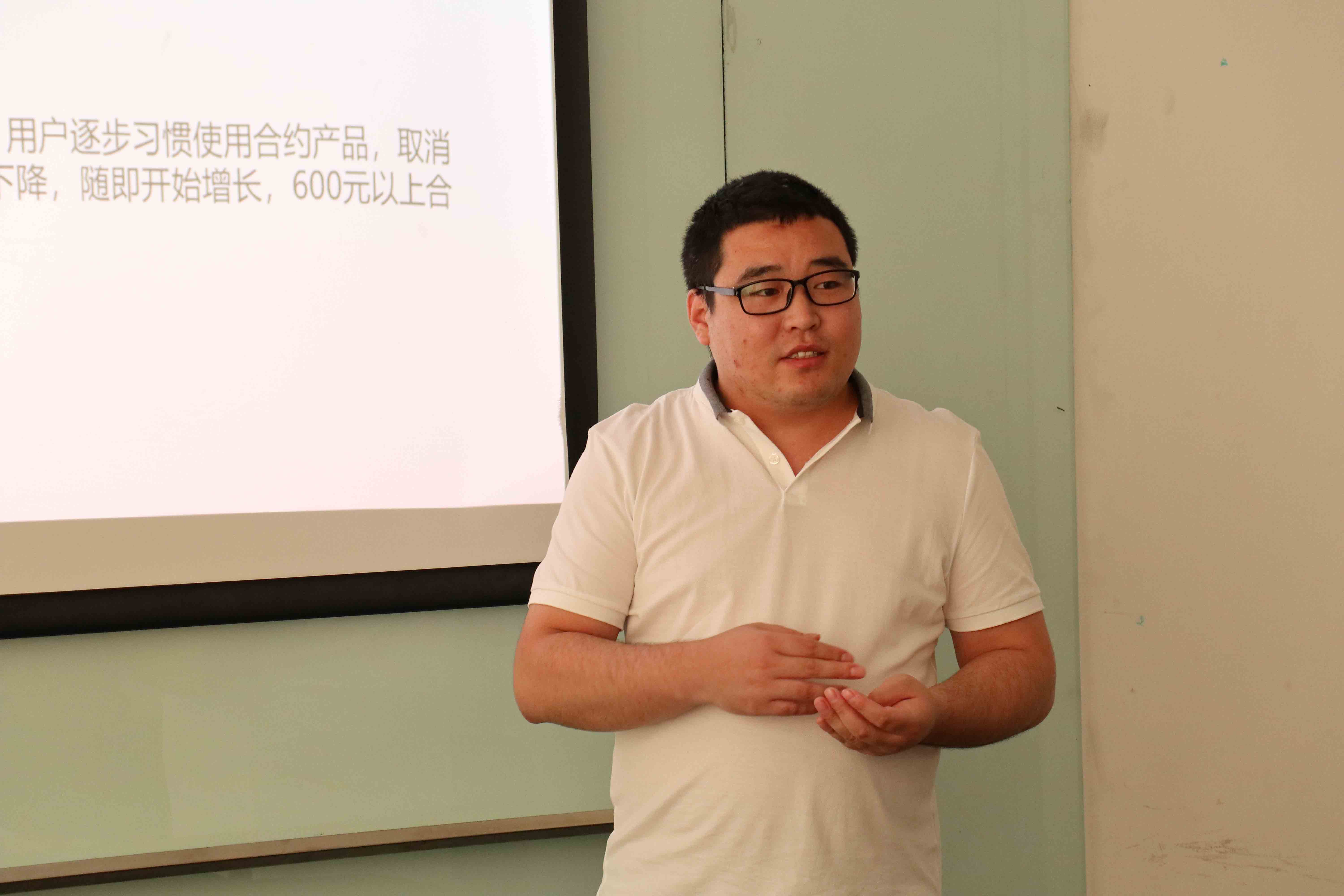 “有才同享，有問(wèn)同當(dāng)” ——捷迅講壇第一期分享活動(dòng)成功舉辦