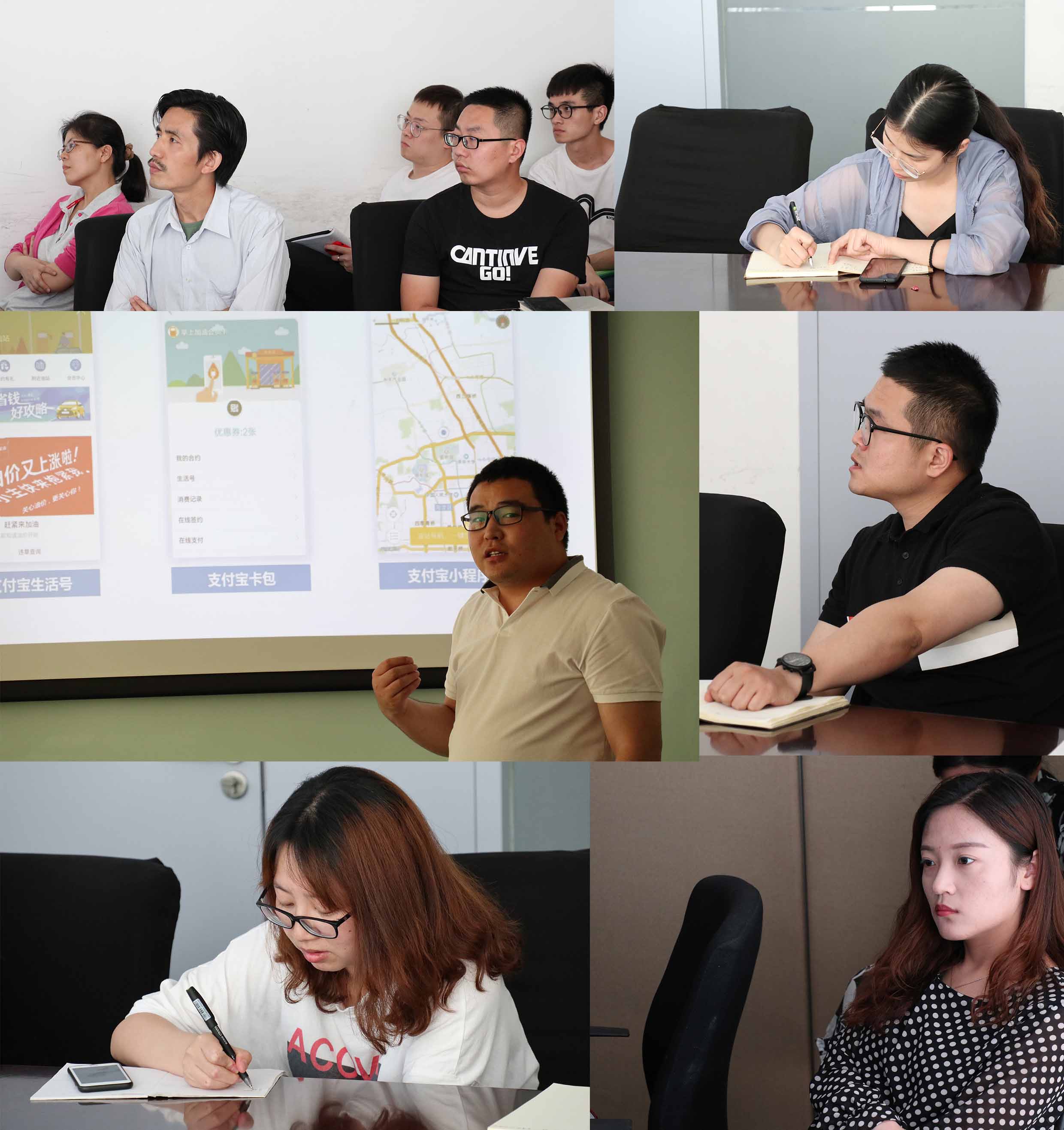 “有才同享，有問(wèn)同當(dāng)” ——捷迅講壇第一期分享活動(dòng)成功舉辦