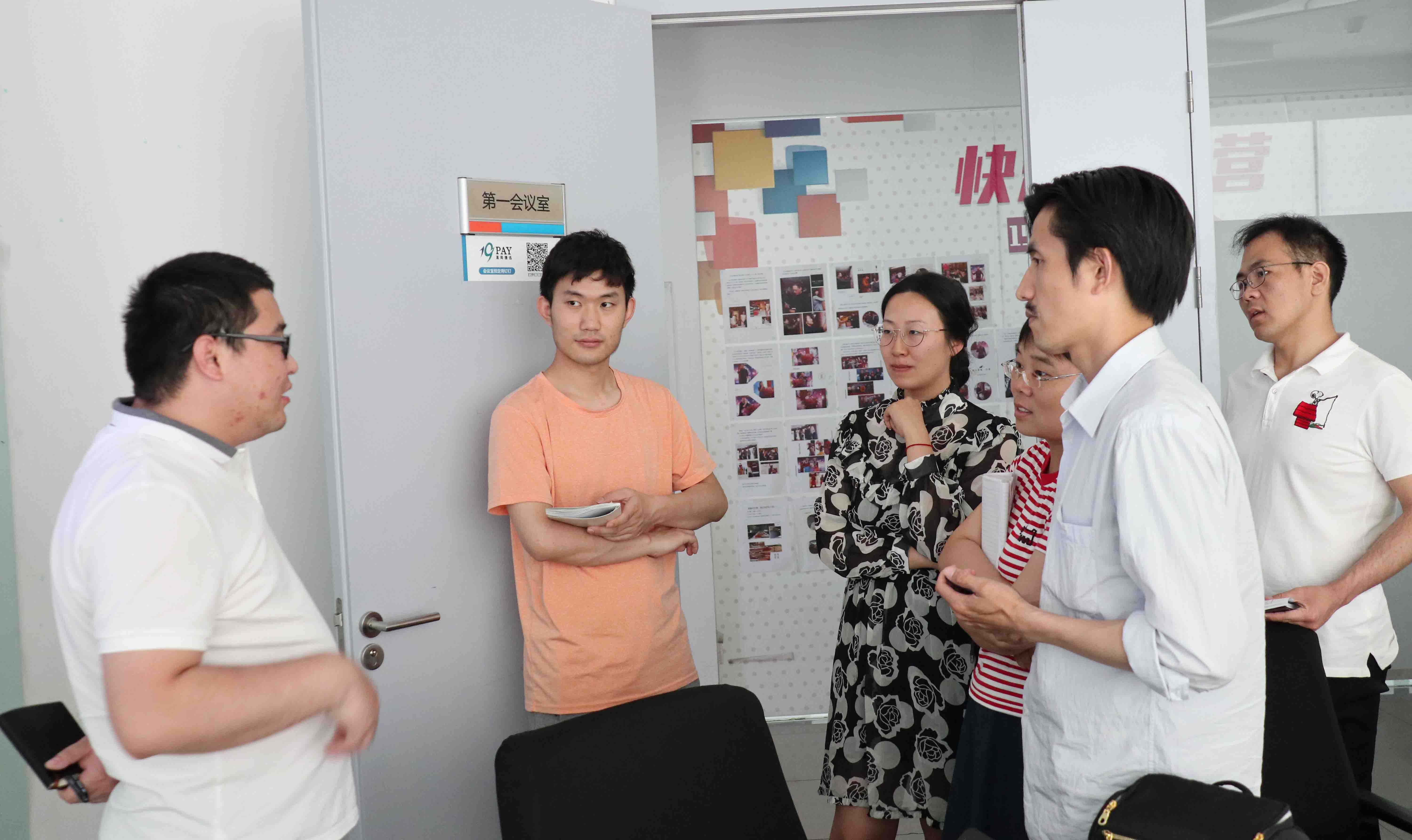 “有才同享，有問(wèn)同當(dāng)” ——捷迅講壇第一期分享活動(dòng)成功舉辦