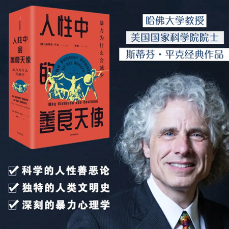捷迅閣讀書分享會(huì) | 好書共欣賞,疑義相與析 捷迅閣讀書分享會(huì) | 好書共欣賞,疑義相與析