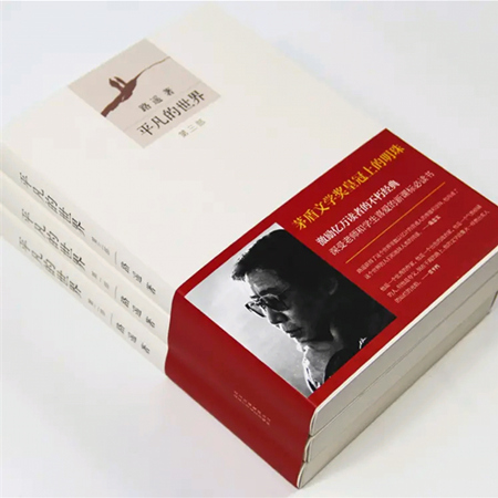 捷迅閣讀書分享會(huì) | 好書共欣賞,疑義相與析 捷迅閣讀書分享會(huì) | 好書共欣賞,疑義相與析