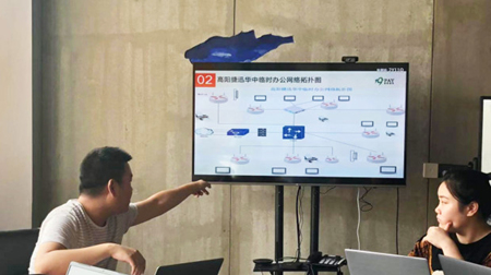 捷迅閣讀書分享會(huì) | 好書共欣賞,疑義相與析 捷迅閣讀書分享會(huì) | 好書共欣賞,疑義相與析