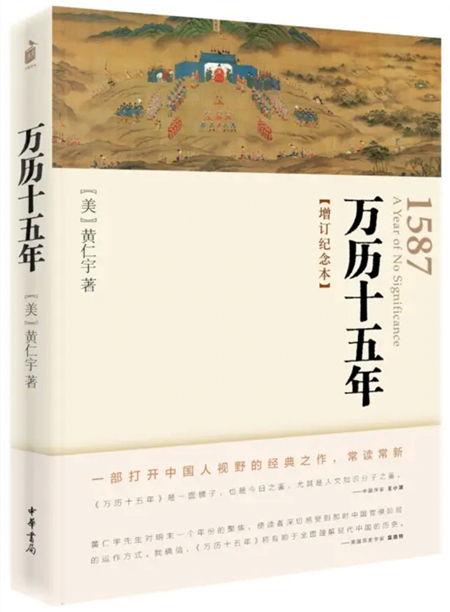 捷迅閣讀書分享會|腹有詩書氣自華——記捷迅閣第二期讀書分享活動
