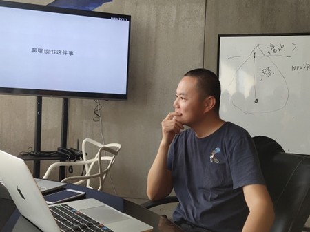 讀書分享會｜創(chuàng)意，遇見更好的自己