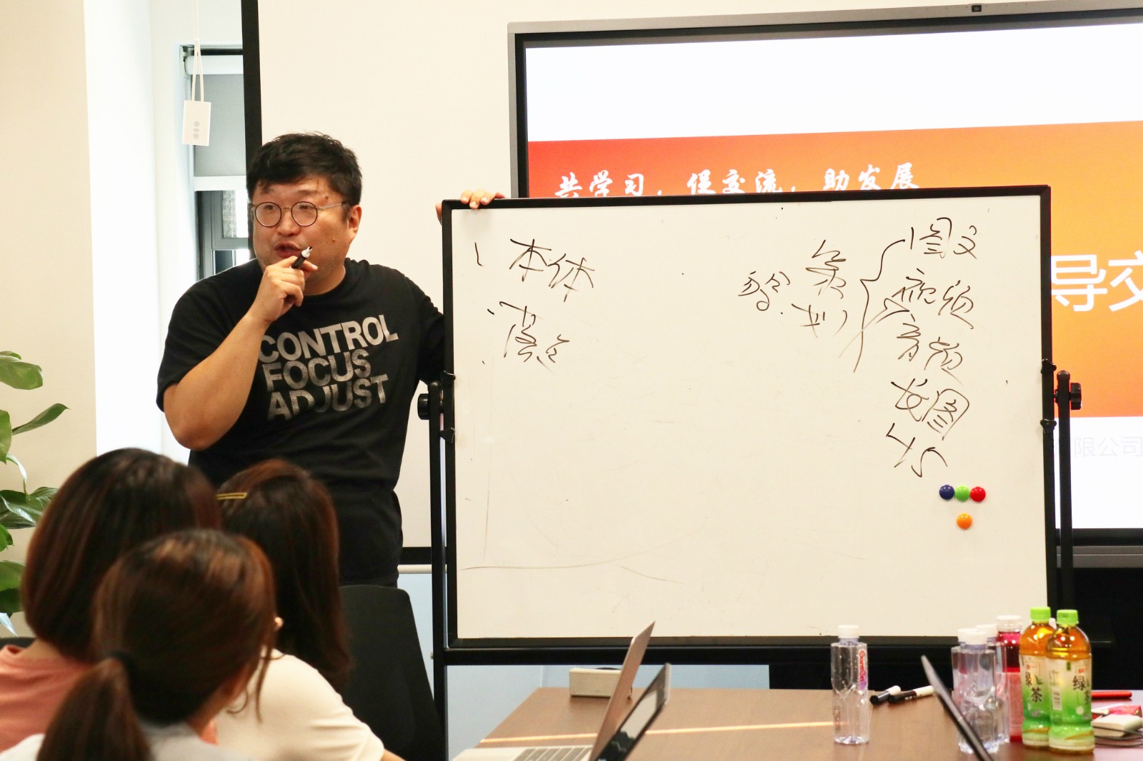 共學(xué)習(xí)，促交流，助發(fā)展——張浩淼先生蒞臨高陽捷迅指導(dǎo)交流